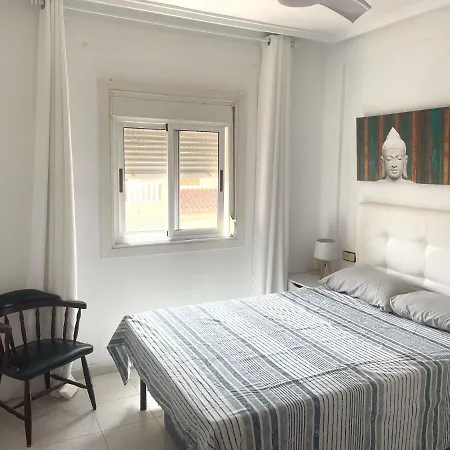 Apartment Bonito Apartamento A 300m De La Playa Acequion - Torrevieja